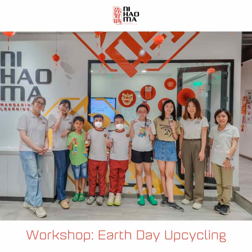 NiHaoMa-Earth-Day-Recycling-Workshop-Mandarin