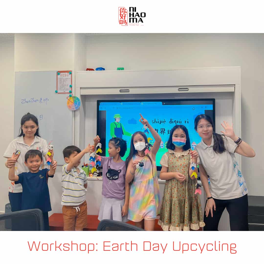 NiHaoMa-Earth-Day-Recycling-Workshop-Mandarin