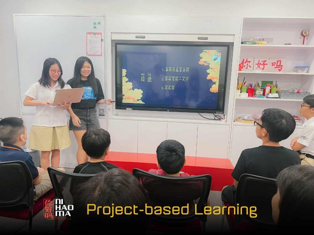 project-based-learning-mandarin-class-nihaoma