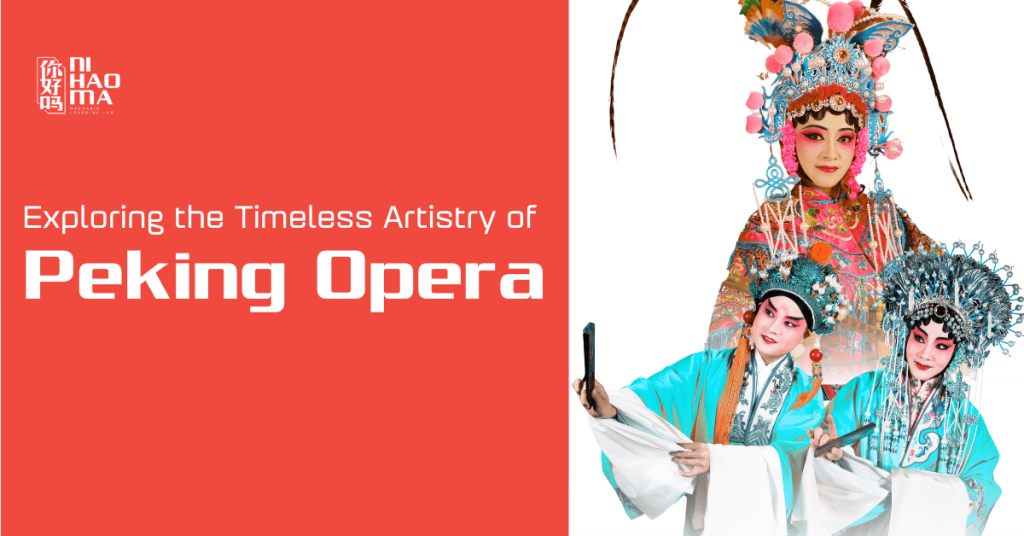 Peking-Opera-Workshop-Nihaoma