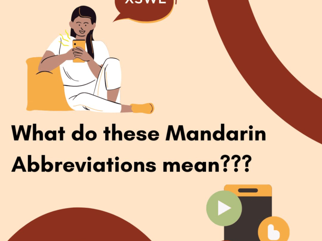 What do these Mandarin Abbreviations mean