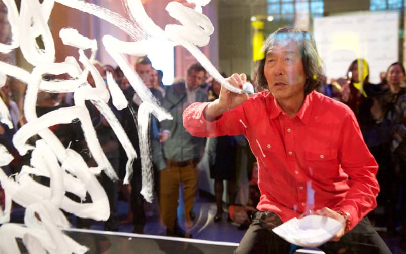 Wang Dongling performed Calligraphy writing 