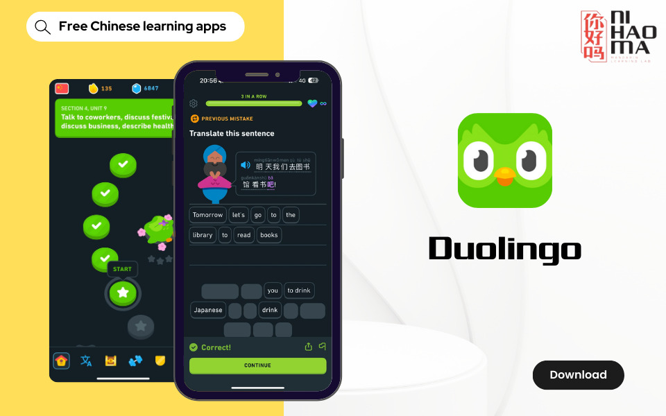 app học tiếng trung free duolingo