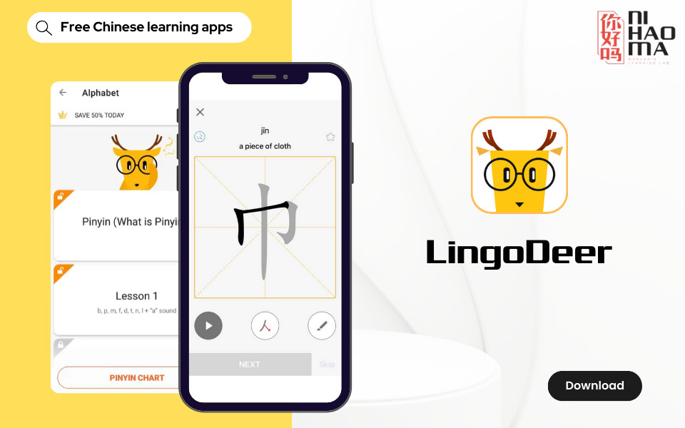 app học tiếng trung miễn phí hoàn toàn lingodeer