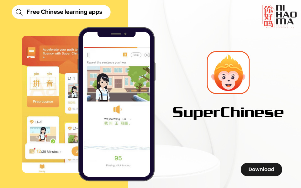 app tiếng trung miễn phí superchinese