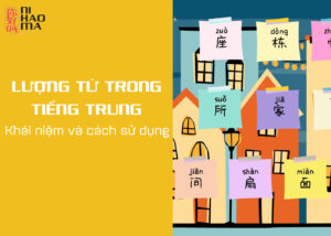 các lượng từ trong tiếng trung