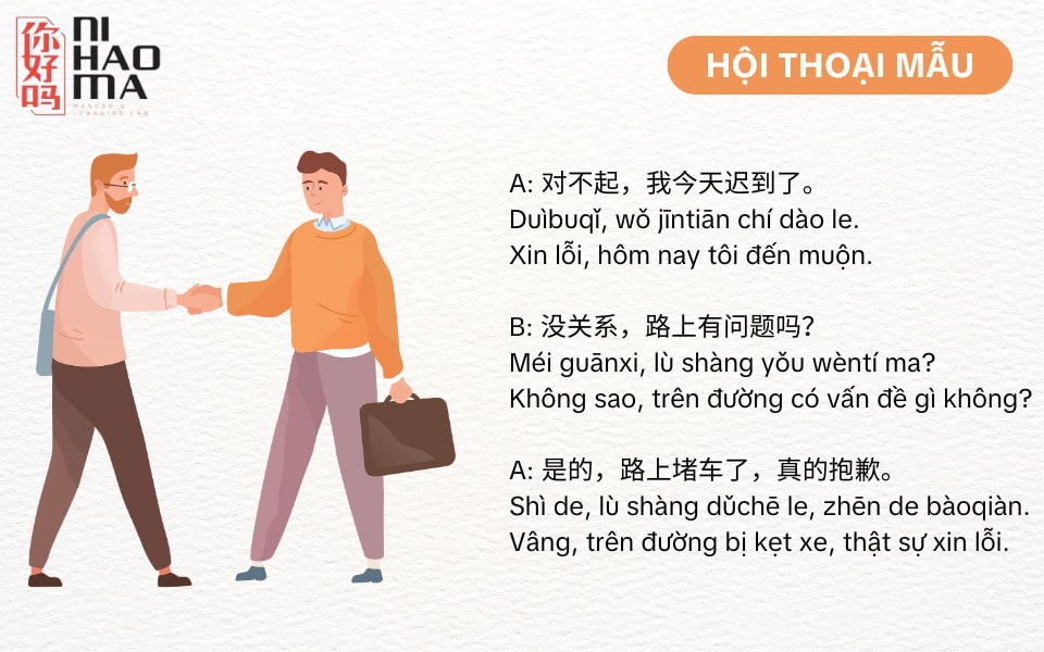 câu xin lỗi tiếng trung