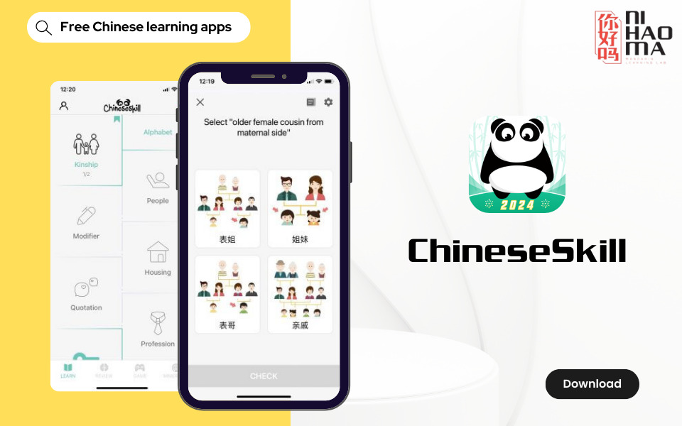 những app học tiếng trung miễn phí chineseskill