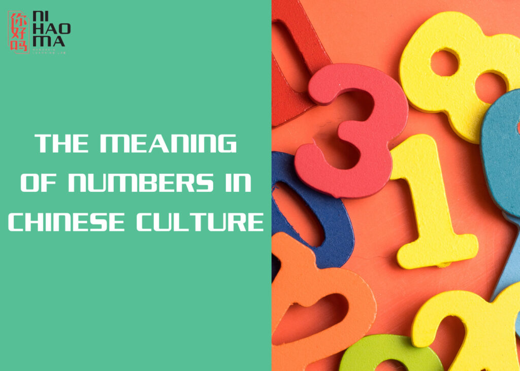 the meaning of numbers in chinese culture