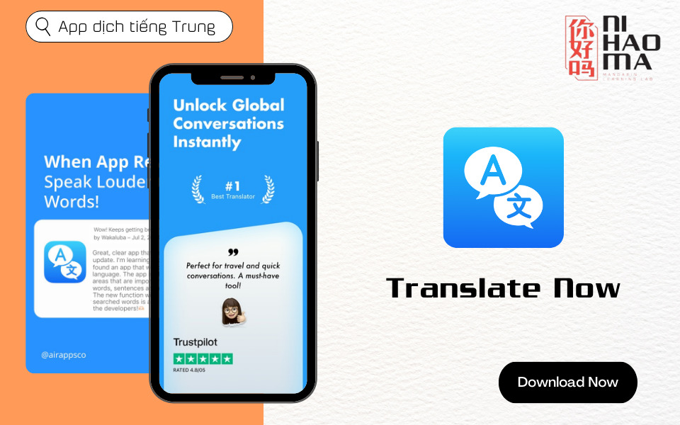 app dich tieng trung chuan Translate Now