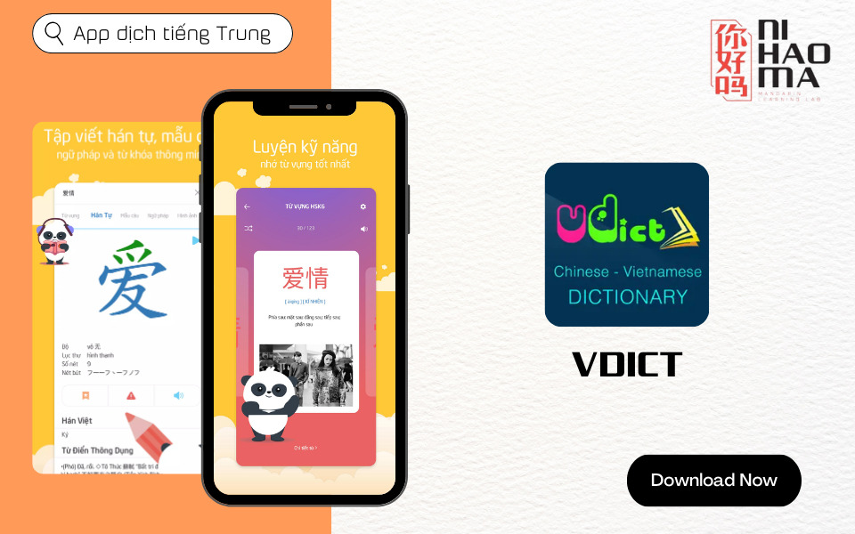 app dich tieng trung quoc