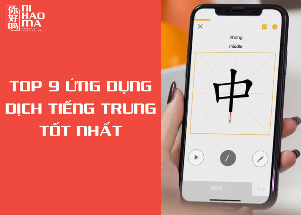 những app dịch tiếng trung