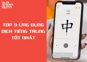 những app dịch tiếng trung