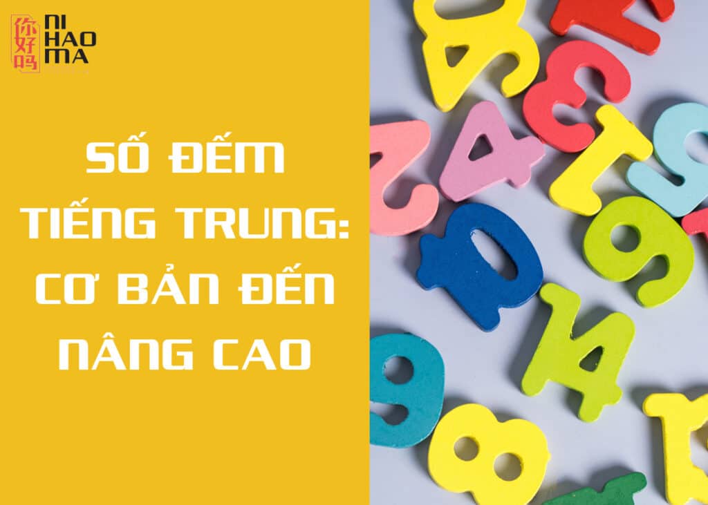 số đếm tiếng trung