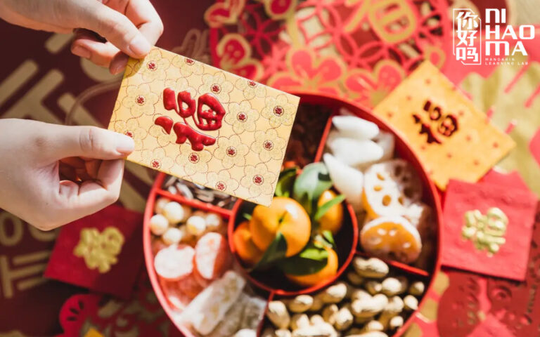 50 Ways To Say Happy New Year In Chinese Mandarin