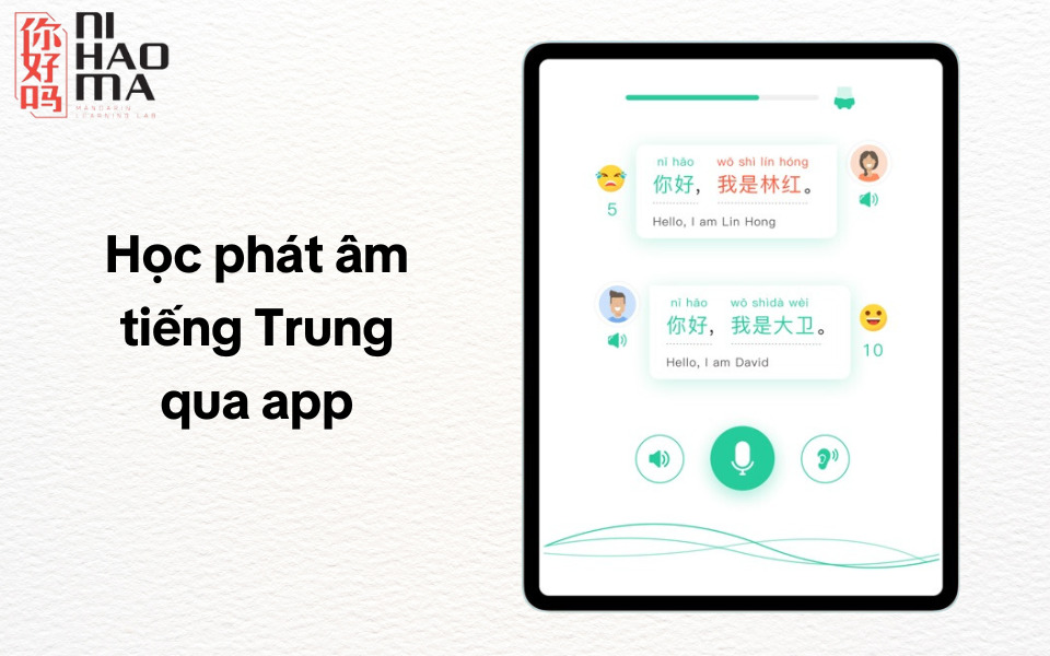 bảng chữ cái trung quốc