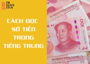 cách đọc số tiền trong tiếng trung