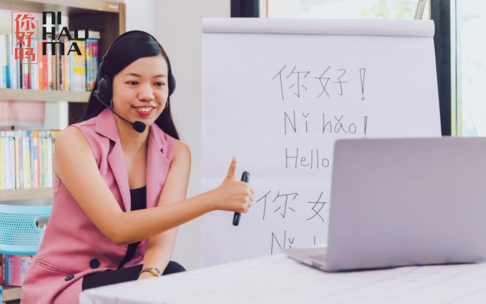 enhance chinese listening skills