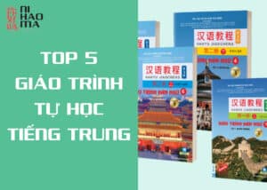 giáo trình tiếng trung