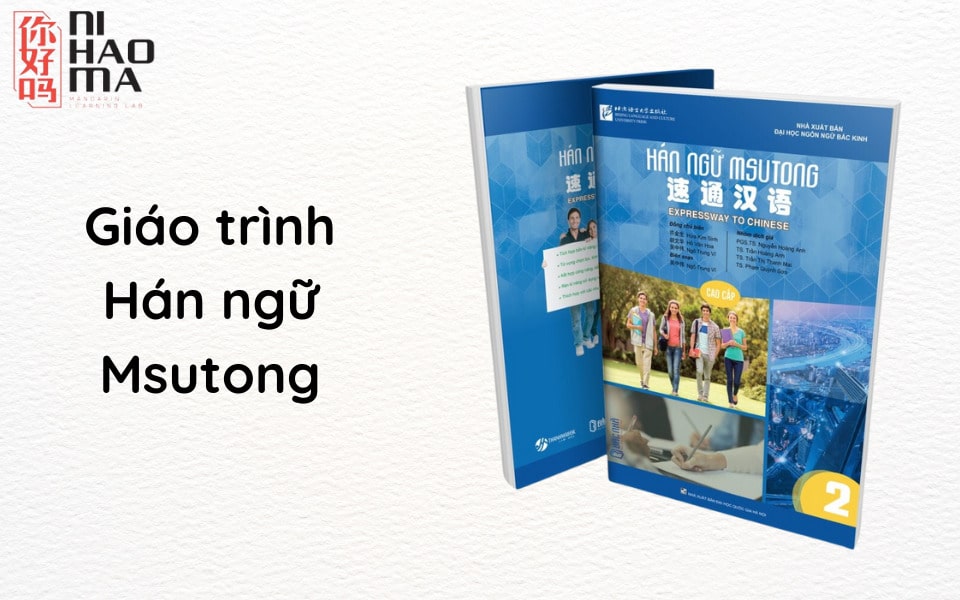 giáo trình tiếng trung msutong