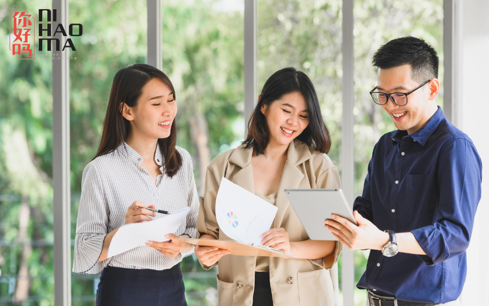 có nên học tiếng trung