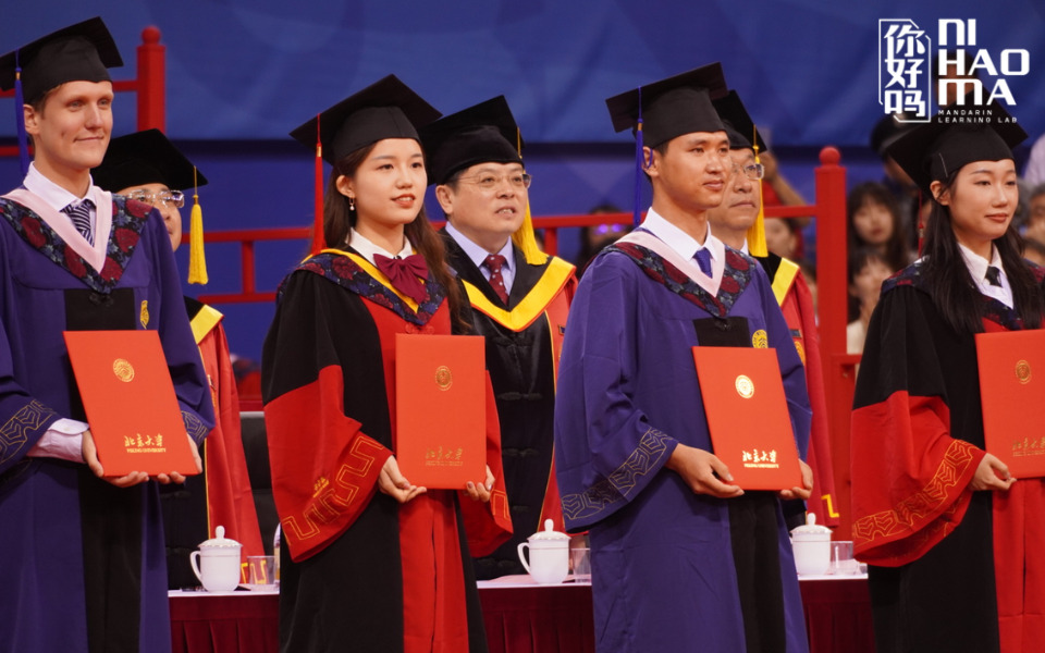 học tiếng trung có tương lai không