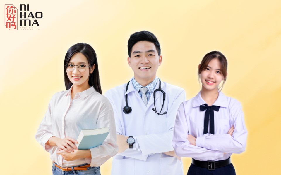 chồng yêu tiếng trung là gì