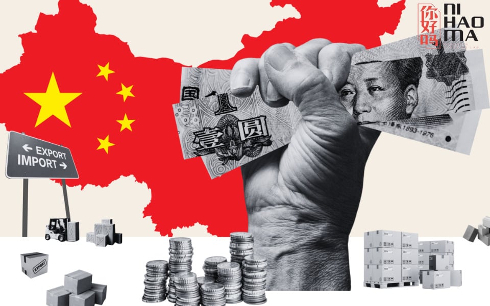 how to apply for chinese universities
