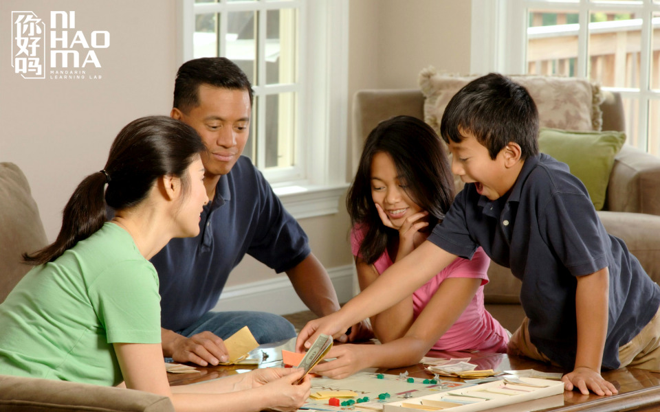 introducing family in chinese mandarin