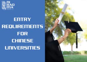 studying in China