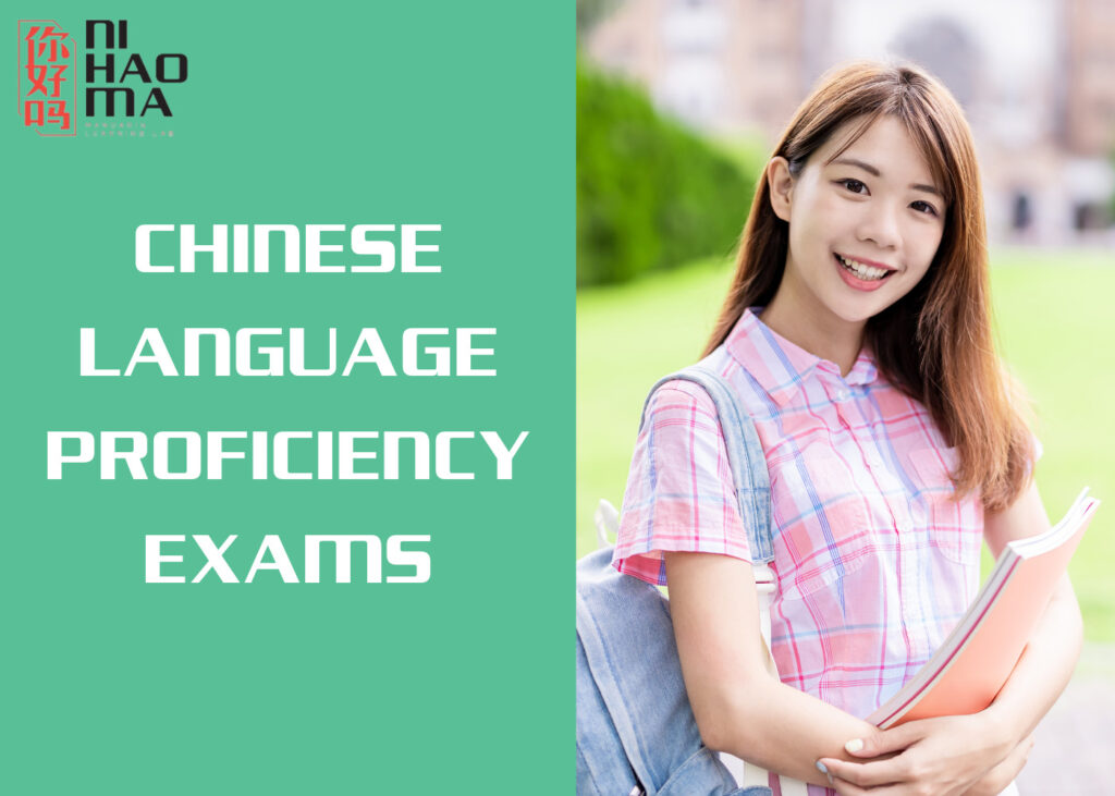 Chinese Language Proficiency Exams
