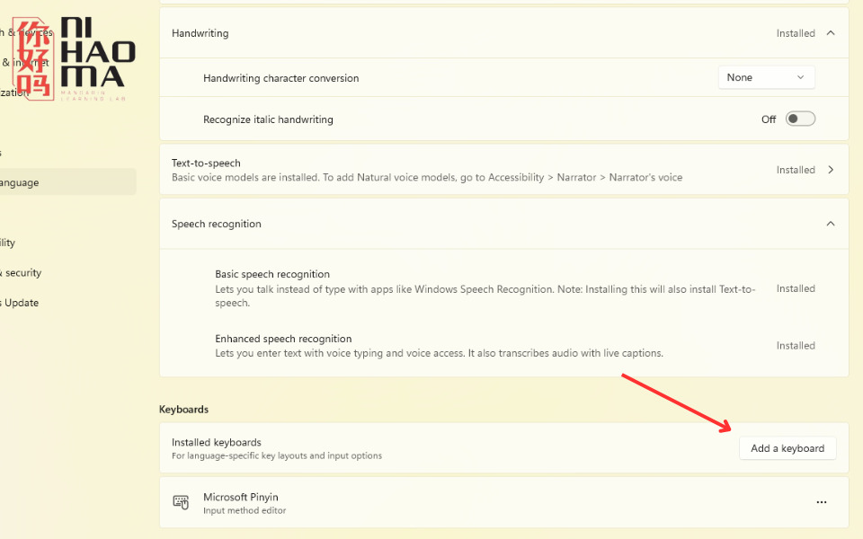 add a keyboard on windows