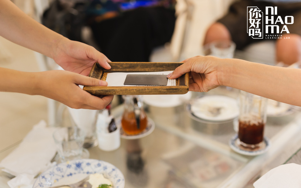 bánh bao tiếng trung là gì