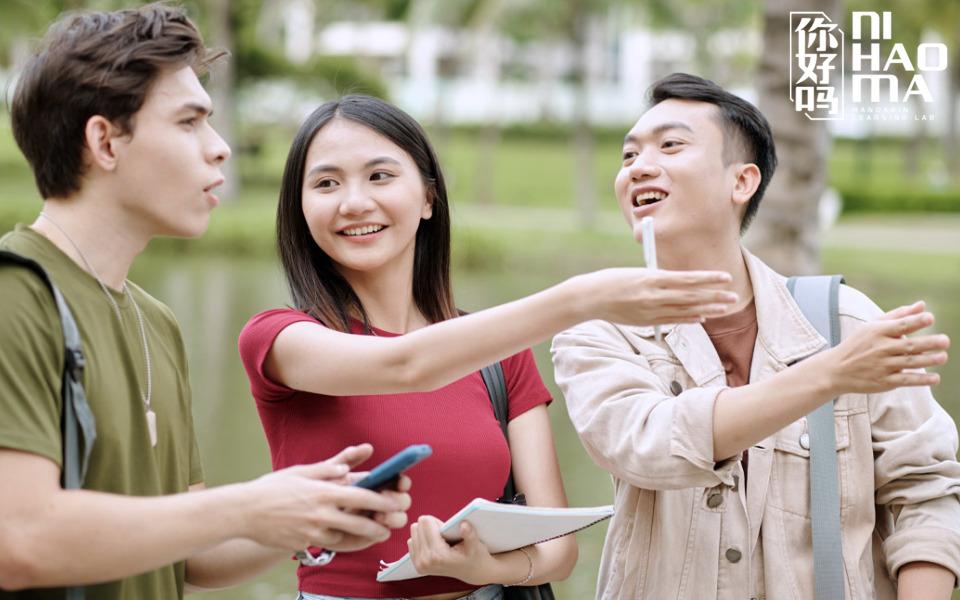 giving directions in chinese