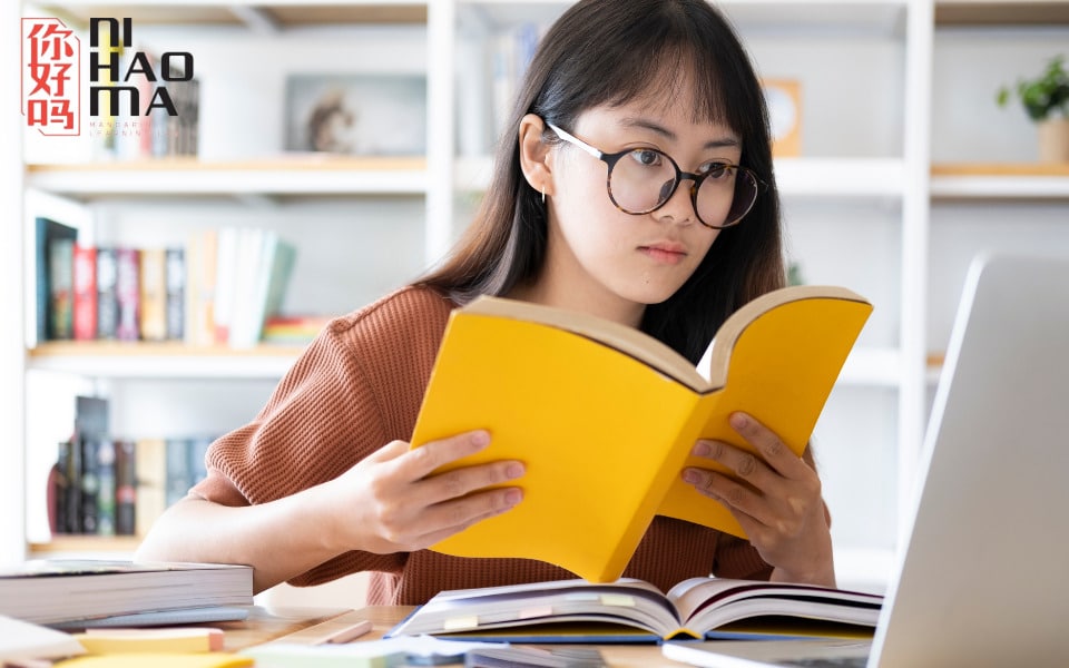 hsk 1 list of vocabulary