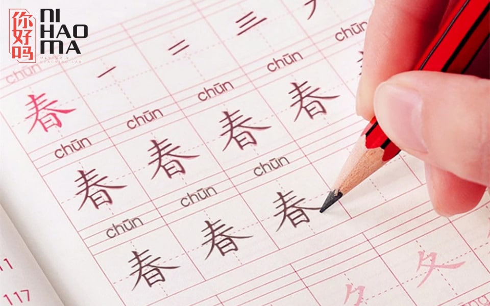 hsk level 3 vocabulary list