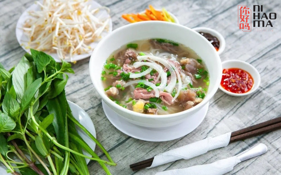 pho in chinese
