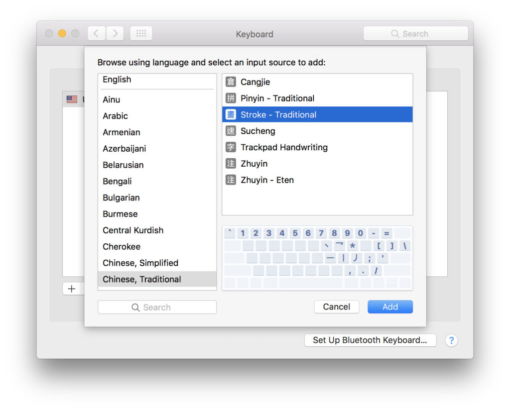 setting chinese keyboard on macbook