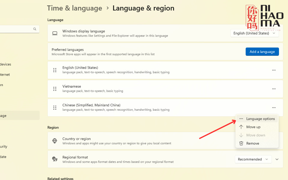 settings chinese on windows
