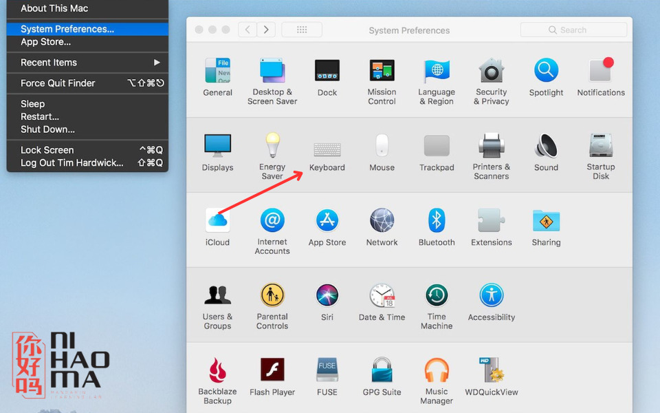 system preferences macbook
