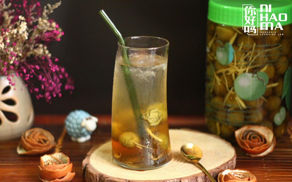 tên món ăn việt nam bằng tiếng trung