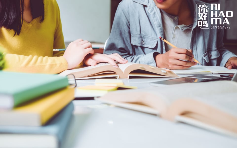 từ vựng hsk 3 mới nhất