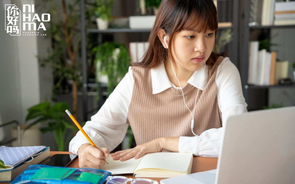từ vựng tiếng trung hsk 1