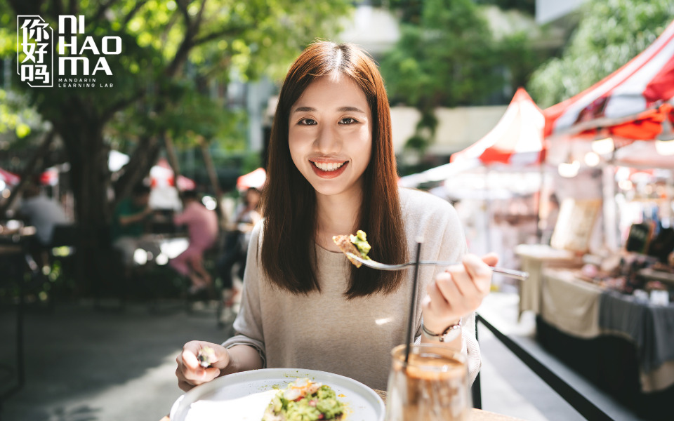 từ vựng tiếng trung về món ăn