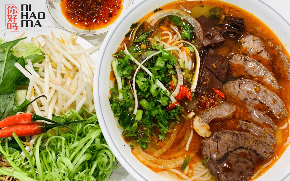 vietnamese food in chinese