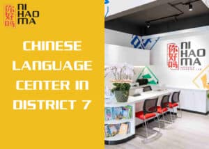 CHINESE LANGUAGE CENTER IN DISTRICT 7