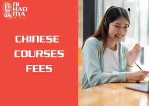 chinese courses fees