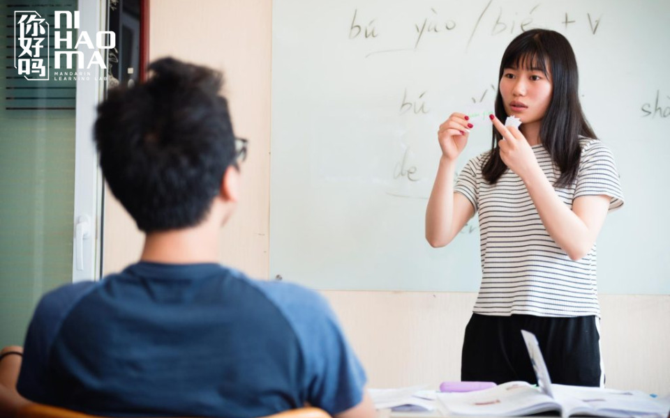 chinese mandarin courses fees