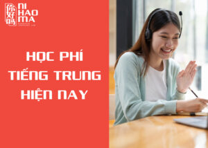 học phí học tiếng trung