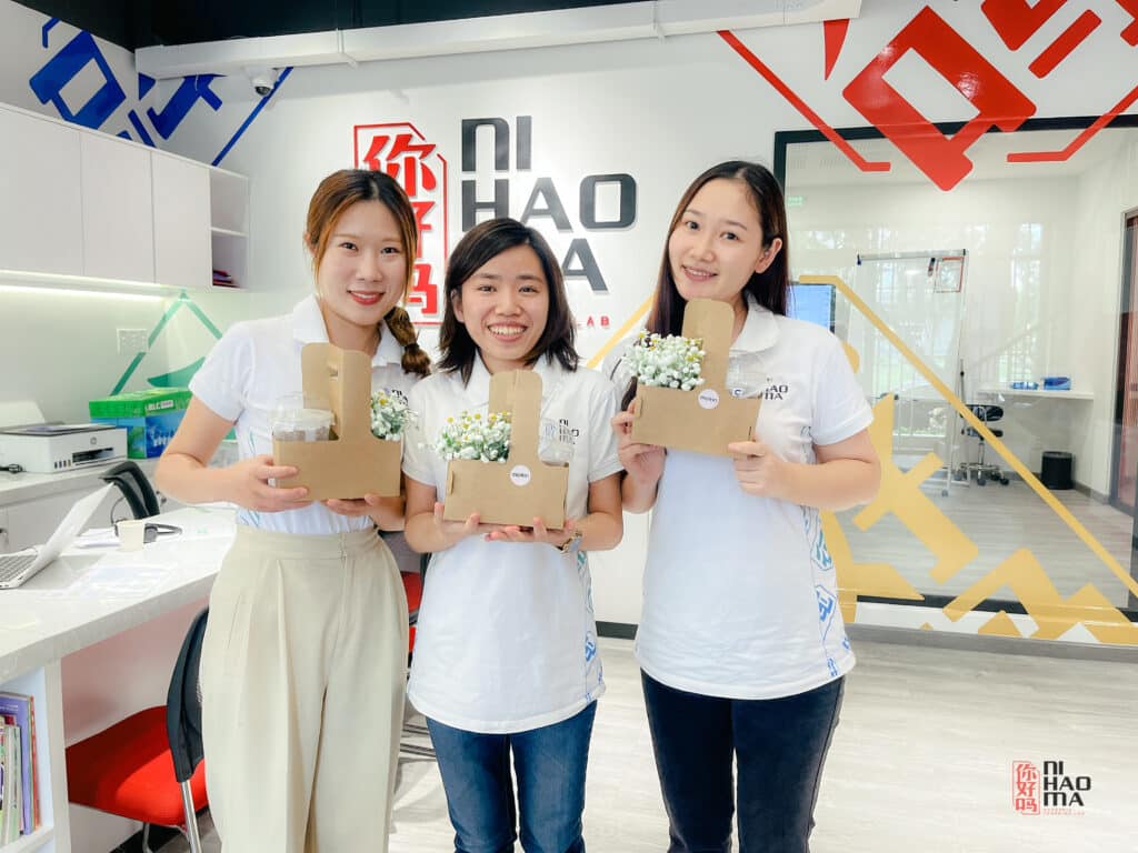 ni hao ma teachers